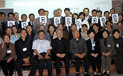 서울 우리농, 천주교 농부학교 1기 수료미사